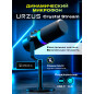 Игровой микрофон URZUS UR-5469113