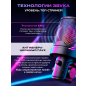 Игровой микрофон URZUS UR-5469111 - Фото 5