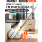 Швабра с отжимным ведром BRUNER Home Stark (BR-11278123)