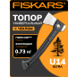 Топор универсальный 0,734 кг FISKARS U14 Ultra (1082130)