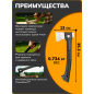 Топор универсальный 0,734 кг FISKARS U14 Ultra (1082130) - Фото 2