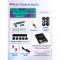Клавиатура игровая механическая URZUS Scira B UR-5317123 - Фото 2