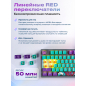 Клавиатура игровая механическая URZUS Scira B UR-5317123 - Фото 5