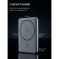 Power Bank KEIZEN 5000 mAh with MagSafe Navi Blue (KZ-20130109) - Фото 4