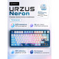 Клавиатура игровая механическая URZUS Neron UR-5317118