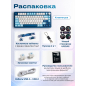 Клавиатура игровая механическая URZUS Neron UR-5317118 - Фото 2