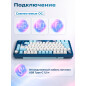 Клавиатура игровая механическая URZUS Neron UR-5317118 - Фото 9