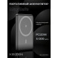Power Bank KEIZEN 5000 mAh with MagSafe Black (KZ-20130110)