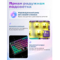 Клавиатура игровая механическая URZUS Reverse R UR-5317122 - Фото 6