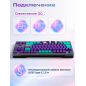 Клавиатура игровая механическая URZUS Reverse R UR-5317122 - Фото 8