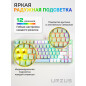 Клавиатура игровая механическая URZUS Trix B UR-5317121 - Фото 5