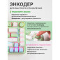 Клавиатура игровая механическая URZUS Trix B UR-5317121 - Фото 8
