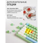 Клавиатура игровая механическая URZUS Trix B UR-5317121 - Фото 9