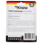 Набор борфрез по дереву 5 предметов KRANZ (KR-91-0798) - Фото 3