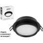 Светильник точечный встраиваемый GX53 15 Вт LEIDEN ELECTRIC черный (807105)