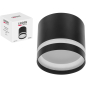 Светильник точечный накладной GX53 15 Вт LEIDEN ELECTRIC черный (807110) - Фото 2