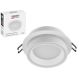Светильник точечный встраиваемый GX53 15 Вт LEIDEN ELECTRIC белый (807113) - Фото 2
