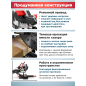 Пила торцовочная WORTEX MS 2518-1 LO (2329002) - Фото 2