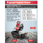 Пила торцовочная WORTEX MS 2518-1 LO (2329002) - Фото 5