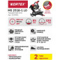 Пила торцовочная WORTEX MS 2518-1 LO (2329002) - Фото 13