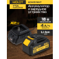 Комплект аккумулятор 18В 4 Ач и зарядное устройство MOLOT XLT Lite (2329090)