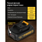 Аккумулятор 18 В 2 Ач Li-ion MOLOT MBL 1820-2 XLT Lite (2329012) - Фото 3