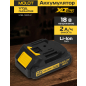 Аккумулятор 18 В 2 Ач Li-ion MOLOT MBL 1820-2 XLT Lite (2329012) - Фото 4