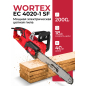 Пила цепная электрическая WORTEX EC 4020-1 SF (2334065)