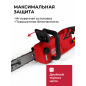 Пила цепная электрическая WORTEX EC 4020-1 SF (2334065) - Фото 9