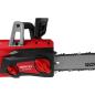 Пила цепная электрическая WORTEX EC 4020-1 SF (2334065) - Фото 7