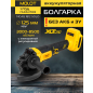 Шлифмашина угловая аккумуляторная MOLOT MCAG 1812 XLT Lite SOLO (2318031)
