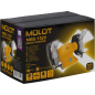 Станок точильный (точило) MOLOT MBG 1520 (2322041) - Фото 7
