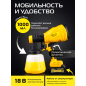 Краскораспылитель аккумуляторный MOLOT MCPS 1810 XLT Lite SET (2318036) - Фото 4