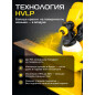 Краскораспылитель аккумуляторный MOLOT MCPS 1810 XLT Lite SET (2318036) - Фото 2
