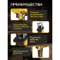 Пила сабельная аккумуляторная MOLOT MCSR 7018 XLT Lite SET (2318028) - Фото 2