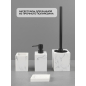 Набор аксессуаров для ванной комнаты PERFECTO LINEA Marble (35-000105) - Фото 7