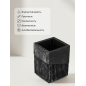 Стакан PERFECTO LINEA Element Marble черный (35-618602) - Фото 5