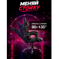 Геймерское кресло URZUS Fighter Black-Grey (UR-7351129) - Фото 3