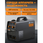 Полуавтомат сварочный Alttena S2500 (206132) - Фото 5