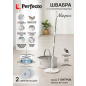 Швабра с отжимным ведром PERFECTO LINEA Mopex бело-серая (43-171331)