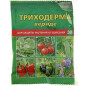 Фунгицид Триходерма вериде 30 гр (4620015690568) - Фото 2