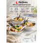 Тарелка керамическая с ложкой и палочками для еды PERFECTO LINEA Ramen line 17-950002 - Фото 5