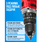 Дрель-шуруповерт сетевая ударная WORTEX DR 1323 D (2322091) - Фото 5