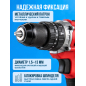 Дрель-шуруповерт сетевая ударная WORTEX DR 1323 D (2322091) - Фото 6