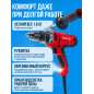 Дрель-шуруповерт сетевая ударная WORTEX DR 1323 D (2322091) - Фото 7