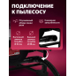 Станок циркулярный WORTEX ETS 2010 (2322049) - Фото 6