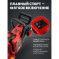 Пила цепная аккумуляторная WORTEX CEC 4036 XLT SOLO (2333069) - Фото 5