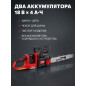Пила цепная аккумуляторная WORTEX CEC 4036 XLT SOLO (2333069) - Фото 10