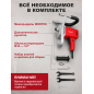 Миксер строительный WORTEX LX DM 1211 (2335071) - Фото 5