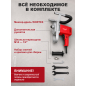 Миксер строительный WORTEX LX DM 1211 (2335071) - Фото 5
